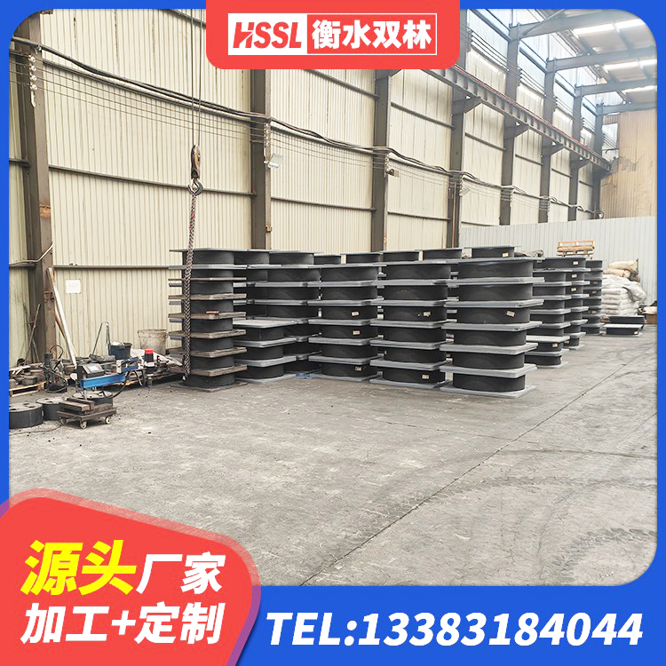 青浦区建筑矩形高阻尼隔震支座厂家 青浦区减隔震橡胶支座价格 青浦区建筑橡胶隔震支座定制 青浦区铅芯橡胶防震支座费用 - 第8张