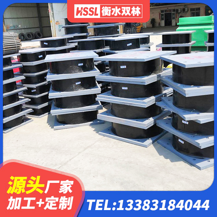 青浦区高阻尼叠层隔震支座源头工厂 青浦区建筑铅芯隔震支座LRB1100-220厂家 青浦区建筑水平力分散型橡胶隔震支座厂家 青浦区小型隔震支座源头工厂 - 第5张