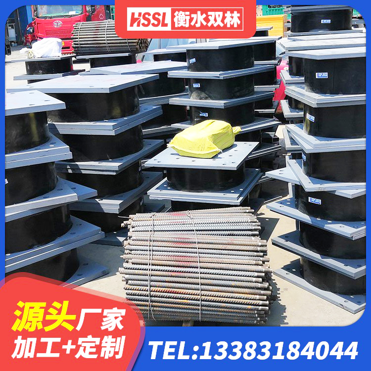青浦区铅芯叠层橡胶隔震支座厂家电话 青浦区LNR隔震支座700(II型)源头工厂 青浦区LNR1300天然橡胶隔震支座厂家电话 青浦区建筑隔震减震支座源头工厂 - 第6张