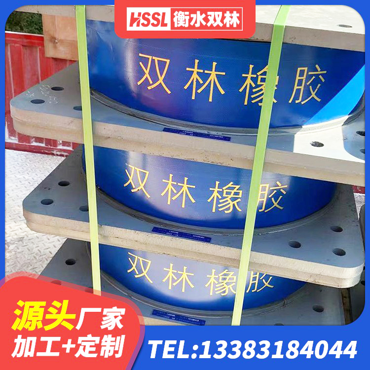 青浦区铅芯橡胶减隔震支座多少钱 青浦区抗震铅芯支座 青浦区隔震支座D800源头工厂 青浦区LRB400铅芯支座源头工厂 - 第3张