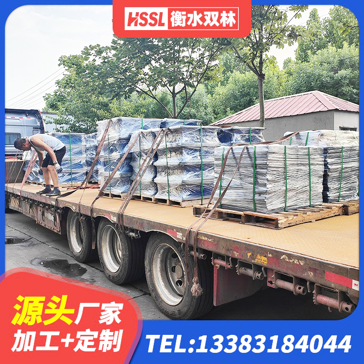 青浦区建筑矩形高阻尼隔震支座厂家 青浦区减隔震橡胶支座价格 青浦区建筑橡胶隔震支座定制 青浦区铅芯橡胶防震支座费用 - 第7张