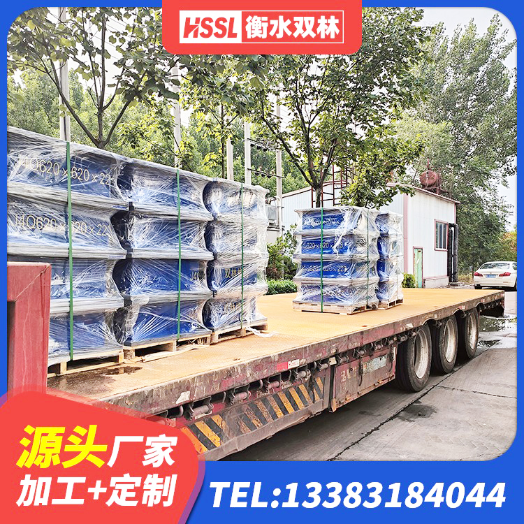 青浦区建筑铅芯型橡胶隔震支座厂家 青浦区建筑铅芯橡胶隔震支座商家厂家 青浦区高阻尼减震橡胶隔震支座厂家 青浦区钢结构抗震支座多少钱 - 第9张