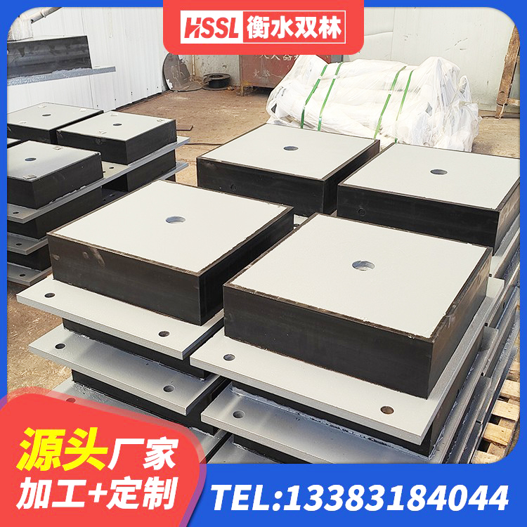 青浦区建筑高承载力隔震支座源头工厂 青浦区LNR1300天然橡胶隔震支座生产厂家 青浦区建筑高阻尼减震支座源头工厂 青浦区隔震支座哪里卖 - 第6张