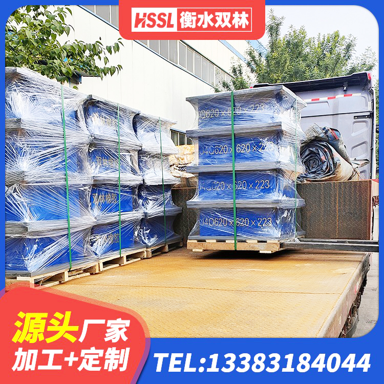 青浦区建筑厚层橡胶隔震支座生产厂家 青浦区LRB500铅芯橡胶隔震支座厂家 青浦区隔震支座LNRY 青浦区钢结构建筑建筑隔震支座厂家 - 第7张