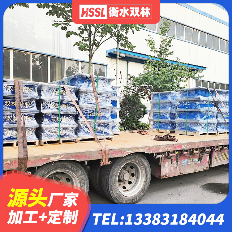 青浦区建筑隔震支座商 青浦区LRB隔震支座400(II型)厂家 青浦区LNR700隔震支座厂家电话 青浦区LNR300天然橡胶支座 - 第3张