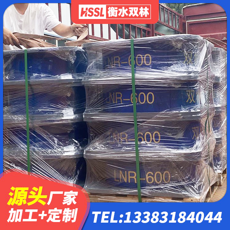 青浦区LRB400铅芯橡胶隔震支座生产厂家 青浦区抗震支座费用多少 青浦区LNR隔震支座800(II型)厂家 青浦区建筑水平力分散力型LNR隔震支座生产厂家 - 第2张