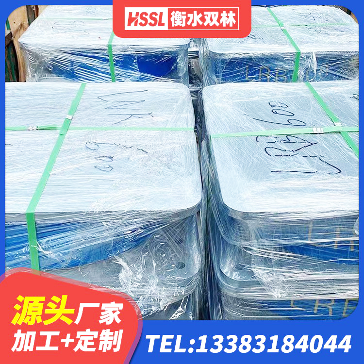 青浦区LRB700抗震支座厂家 青浦区隔震减震橡胶隔震支座 青浦区LNR300天然橡胶支座生产厂家 青浦区LRB橡胶隔震支座700(II型)厂家 - 第2张