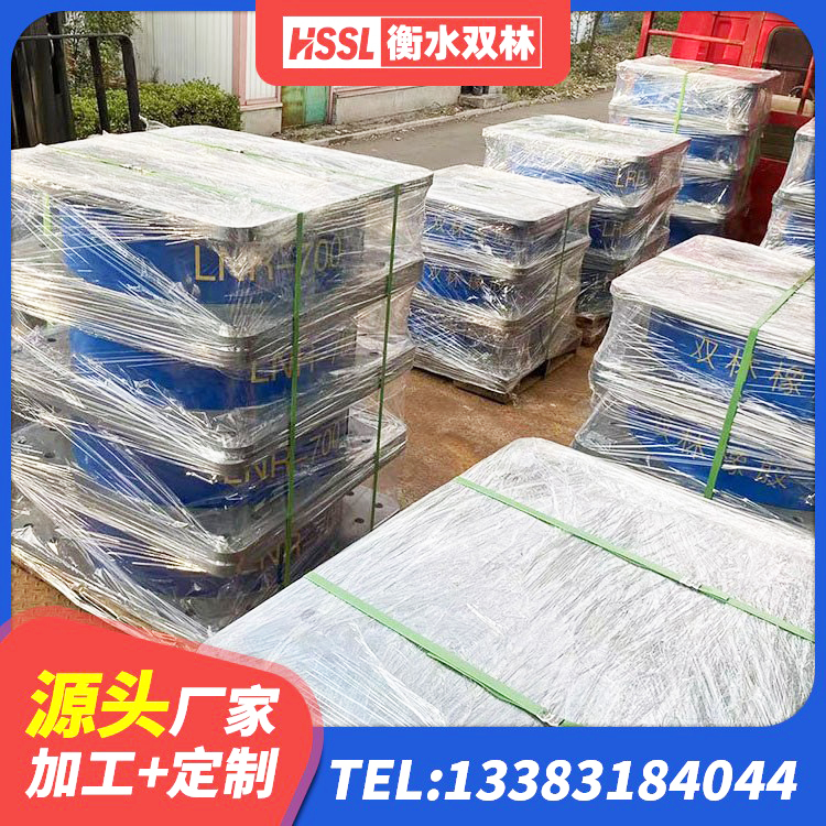 青浦区建筑矩形高阻尼隔震支座厂家 青浦区减隔震橡胶支座价格 青浦区建筑橡胶隔震支座定制 青浦区铅芯橡胶防震支座费用 - 第6张