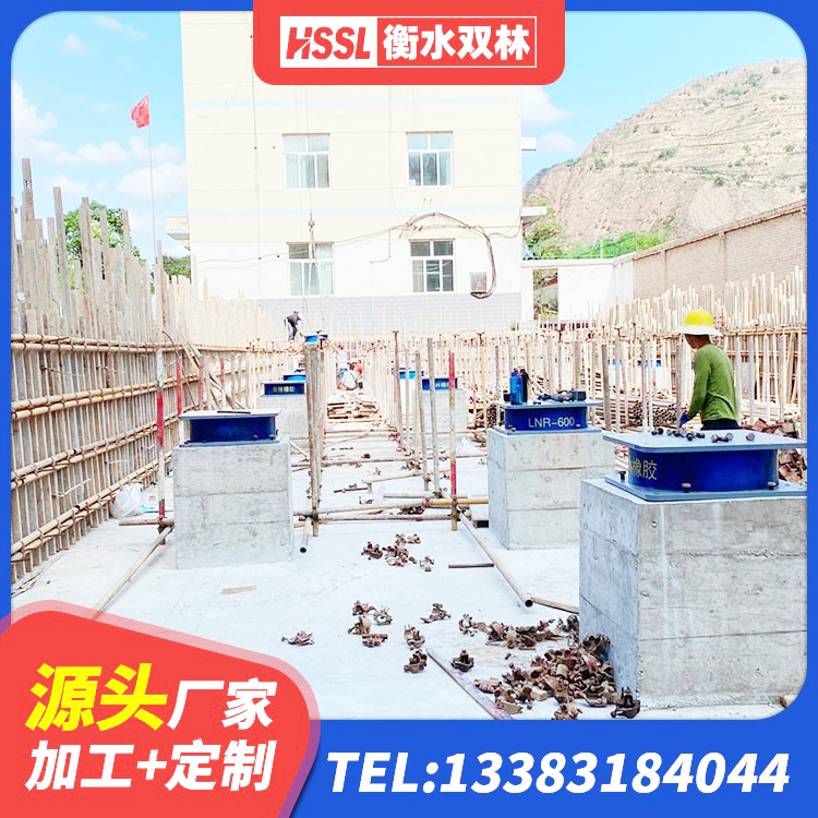 青浦区铅芯橡胶减隔震支座多少钱 青浦区抗震铅芯支座 青浦区隔震支座D800源头工厂 青浦区LRB400铅芯支座源头工厂 - 第9张