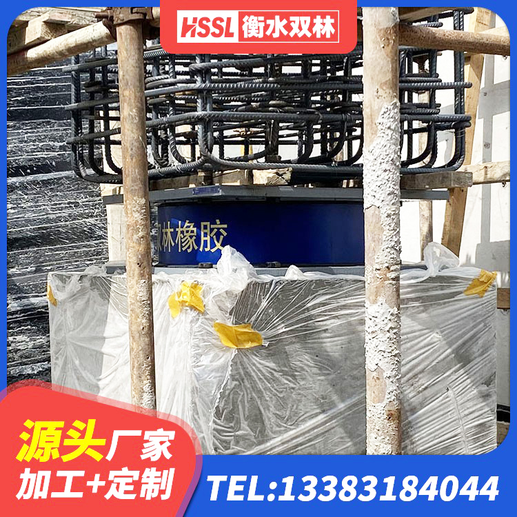 青浦区阻尼橡胶支座厂家电话 青浦区建筑预制高阻尼隔震支座生产厂家 青浦区橡胶减震支座生产厂家 青浦区高阻尼支座减震支座厂家 - 第3张
