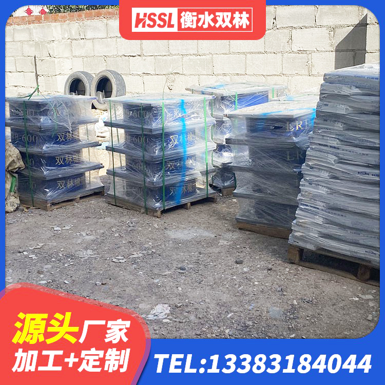 青浦区建筑厚层橡胶隔震支座生产厂家 青浦区LRB500铅芯橡胶隔震支座厂家 青浦区隔震支座LNRY 青浦区钢结构建筑建筑隔震支座厂家 - 第5张