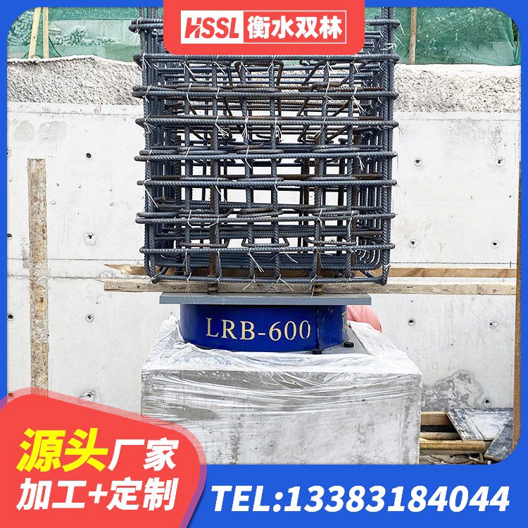 青浦区建筑高承载力隔震支座源头工厂 青浦区LNR1300天然橡胶隔震支座生产厂家 青浦区建筑高阻尼减震支座源头工厂 青浦区隔震支座哪里卖 - 第10张