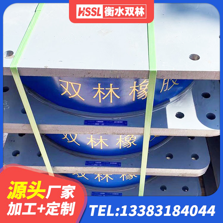 青浦区建筑非连续端铅芯橡胶隔震支座源头工厂 青浦区LNR系列橡胶隔震支座生产厂家 青浦区高阻尼橡胶隔震支座厂家 青浦区LNRφ400叠层隔震支座源头工厂 - 第4张
