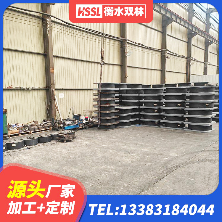 青浦区建筑隔震支座商 青浦区LRB隔震支座400(II型)厂家 青浦区LNR700隔震支座厂家电话 青浦区LNR300天然橡胶支座 - 第4张