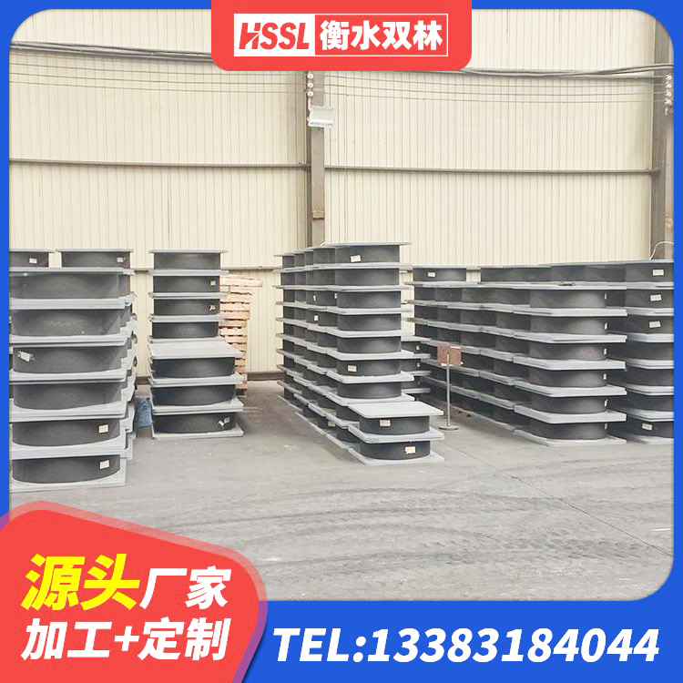 青浦区铅芯叠层橡胶隔震支座厂家电话 青浦区LNR隔震支座700(II型)源头工厂 青浦区LNR1300天然橡胶隔震支座厂家电话 青浦区建筑隔震减震支座源头工厂 - 第10张