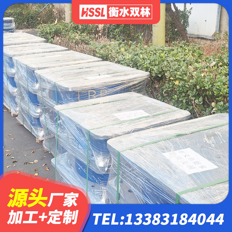 青浦区水平力分散力型隔震支座LNR源头工厂 青浦区水平力分散力型LNR隔震支座厂家 青浦区LRB橡胶隔震支座800厂家 青浦区隔震高阻尼支座多少钱 - 第2张