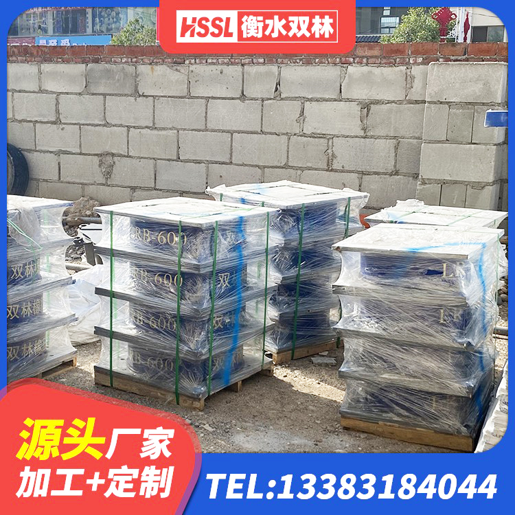 青浦区建筑厚层橡胶隔震支座生产厂家 青浦区LRB500铅芯橡胶隔震支座厂家 青浦区隔震支座LNRY 青浦区钢结构建筑建筑隔震支座厂家 - 第1张