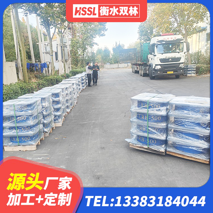 青浦区工程中的隔震支座生产厂家 青浦区LRB1000铅芯隔震支座源头工厂 青浦区LRB1400铅芯隔震支座厂家 青浦区LNR600建筑橡胶隔震支座什么价格 - 第1张