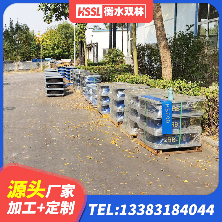 青浦区建筑隔震支座商 青浦区LRB隔震支座400(II型)厂家 青浦区LNR700隔震支座厂家电话 青浦区LNR300天然橡胶支座 - 第6张