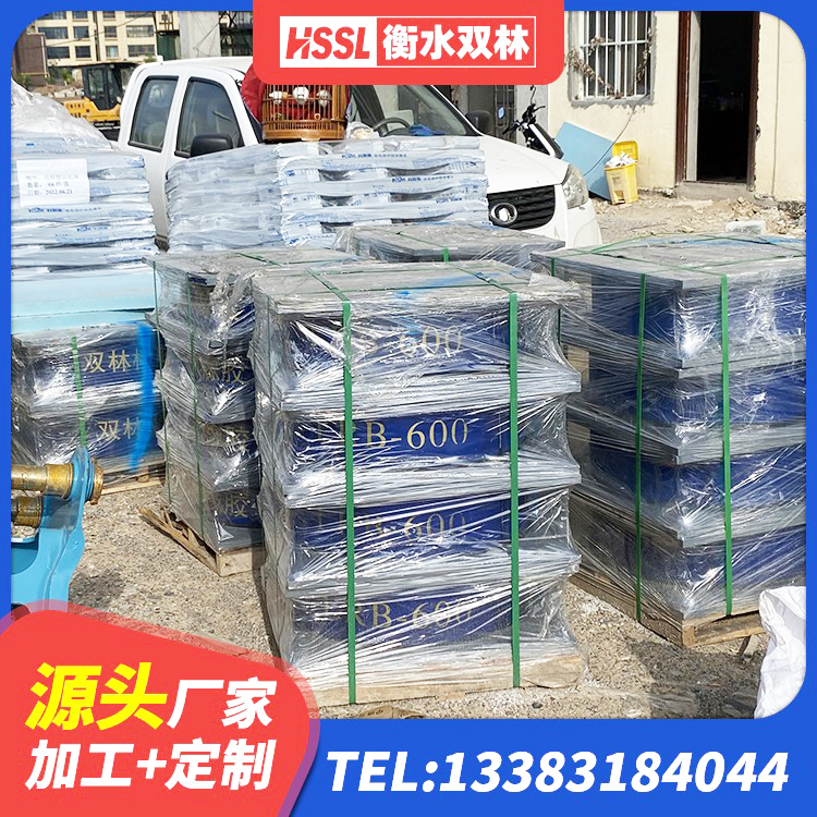 青浦区建筑高承载力隔震支座源头工厂 青浦区LNR1300天然橡胶隔震支座生产厂家 青浦区建筑高阻尼减震支座源头工厂 青浦区隔震支座哪里卖 - 第8张